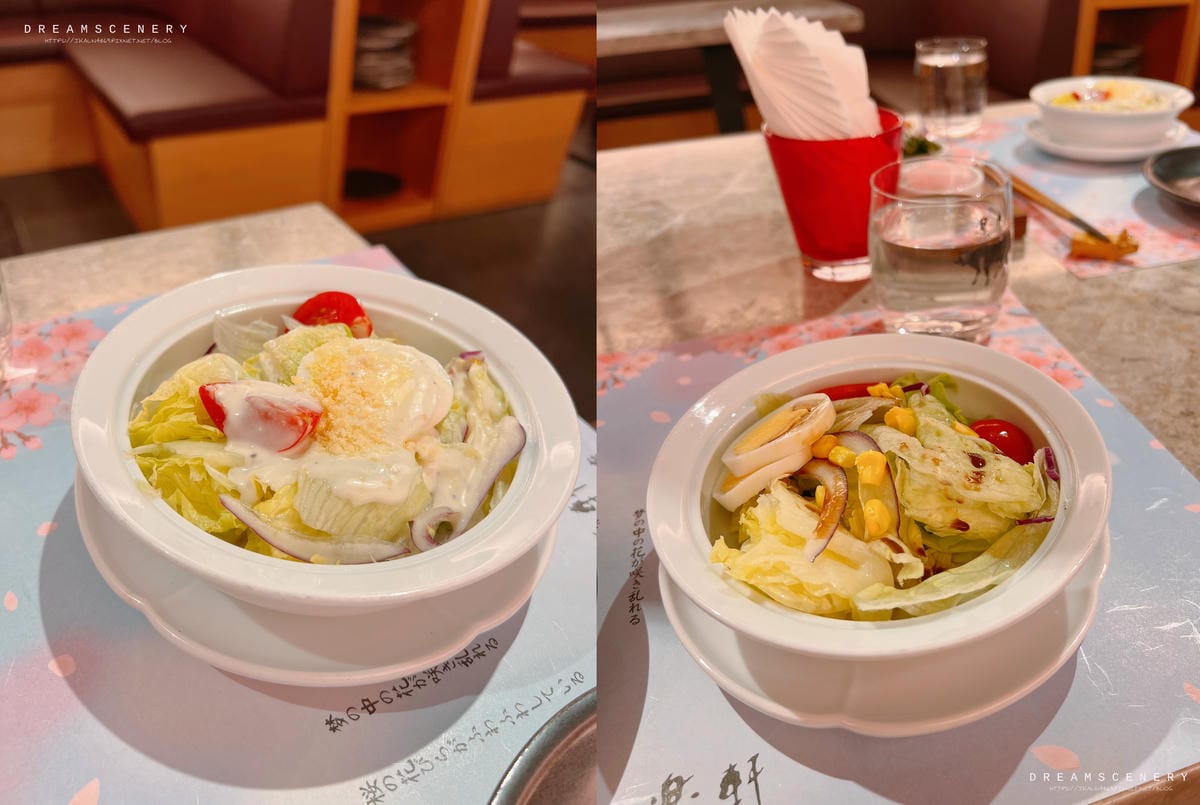 樂軒松阪亭-商業午餐 樂軒松阪亭-商業午餐
