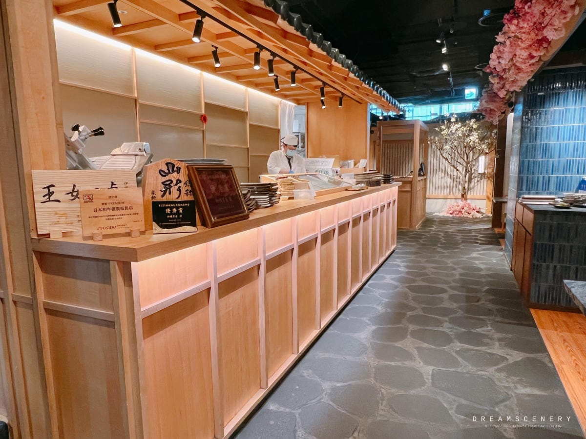 樂軒松阪亭-商業午餐 樂軒松阪亭-商業午餐