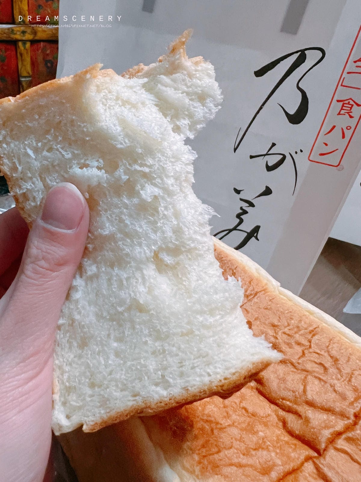 乃賀美 乃賀美
