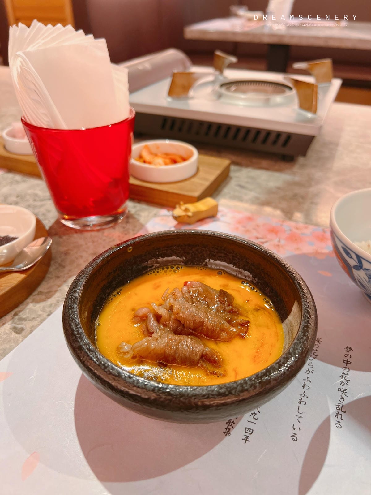 樂軒松阪亭-商業午餐 樂軒松阪亭-商業午餐
