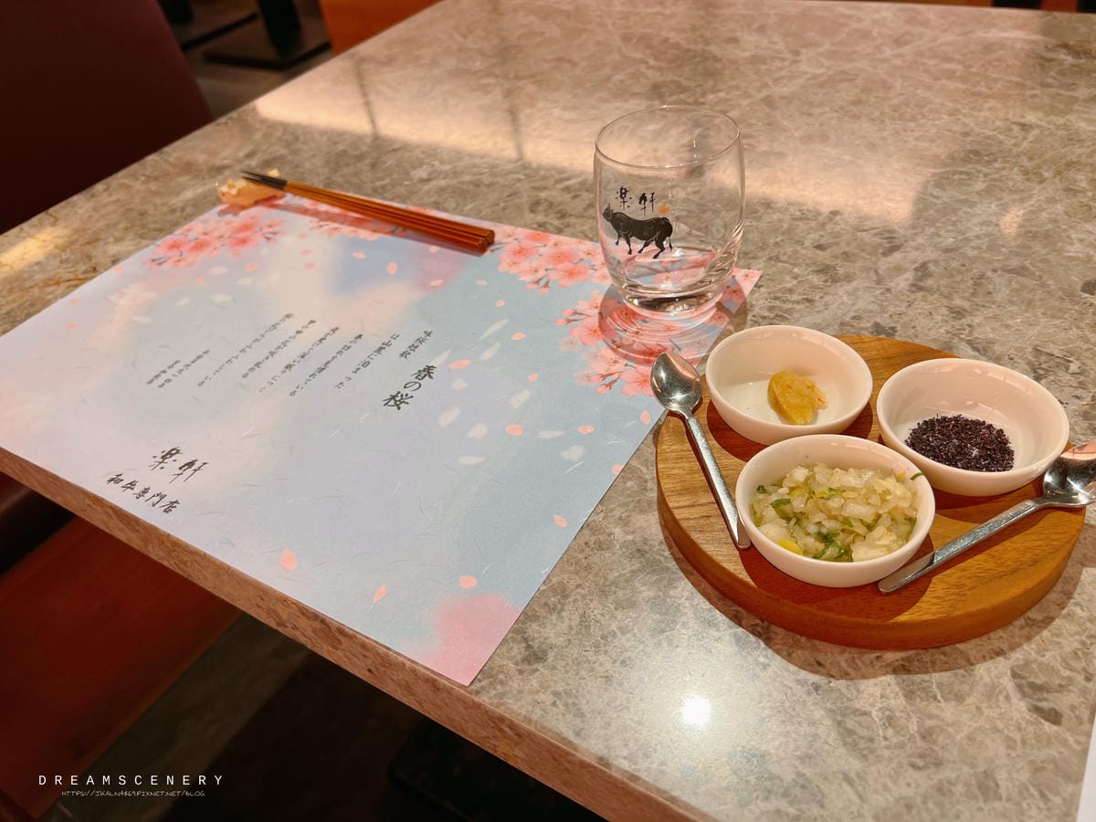 樂軒松阪亭-商業午餐 樂軒松阪亭-商業午餐