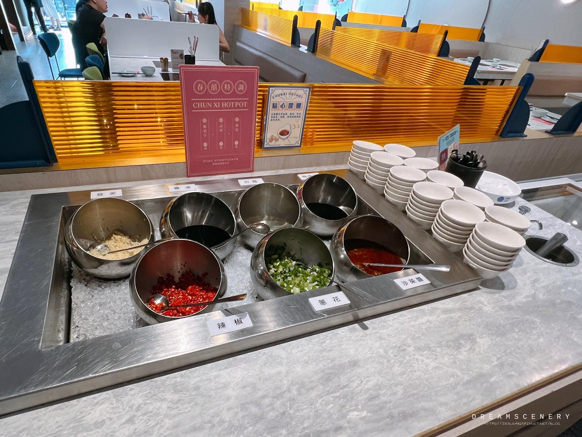 春囍打邊爐-台南店 春囍打邊爐-台南店