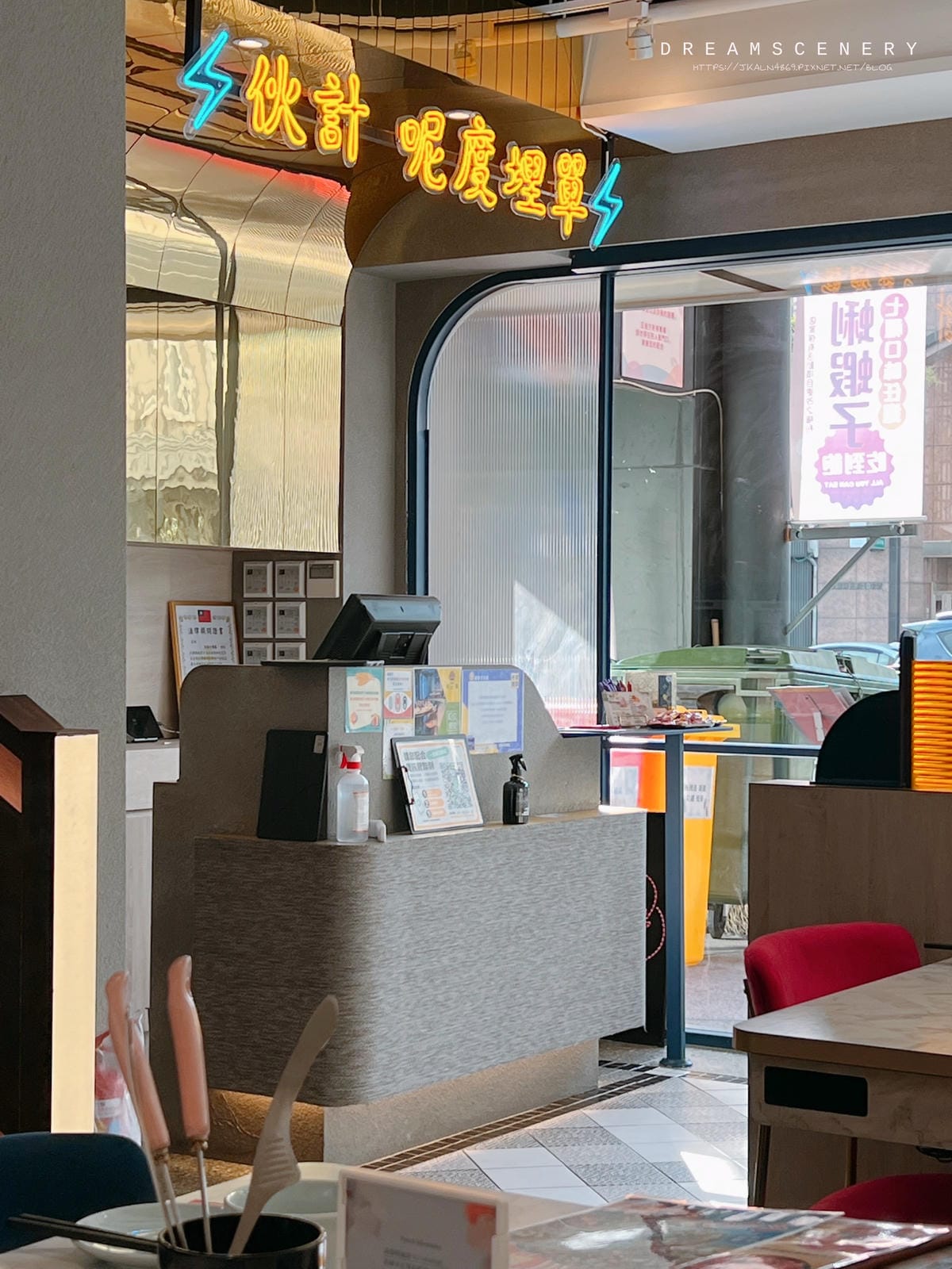 春囍打邊爐-台南店 春囍打邊爐-台南店