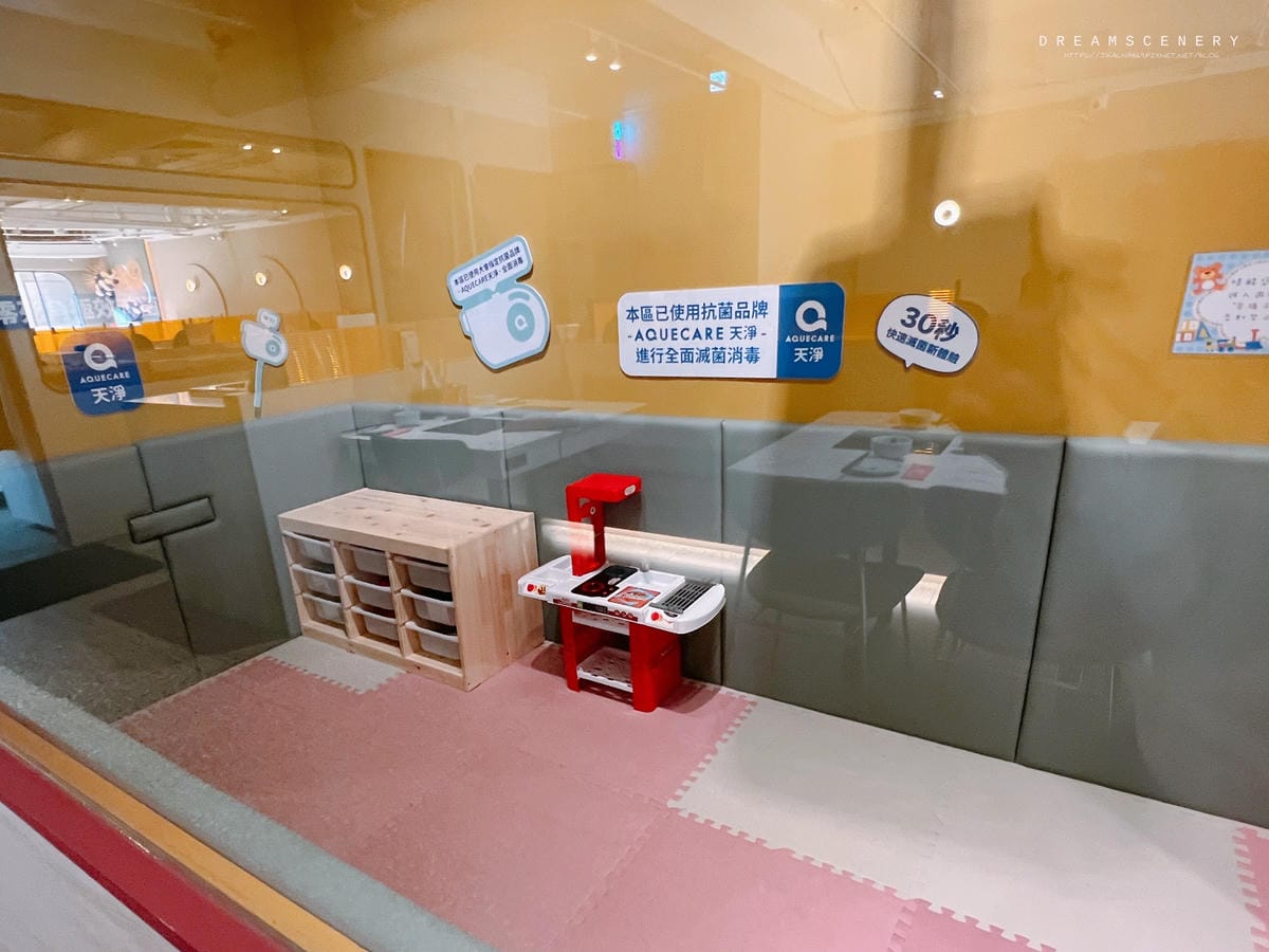 春囍打邊爐-台南店 春囍打邊爐-台南店