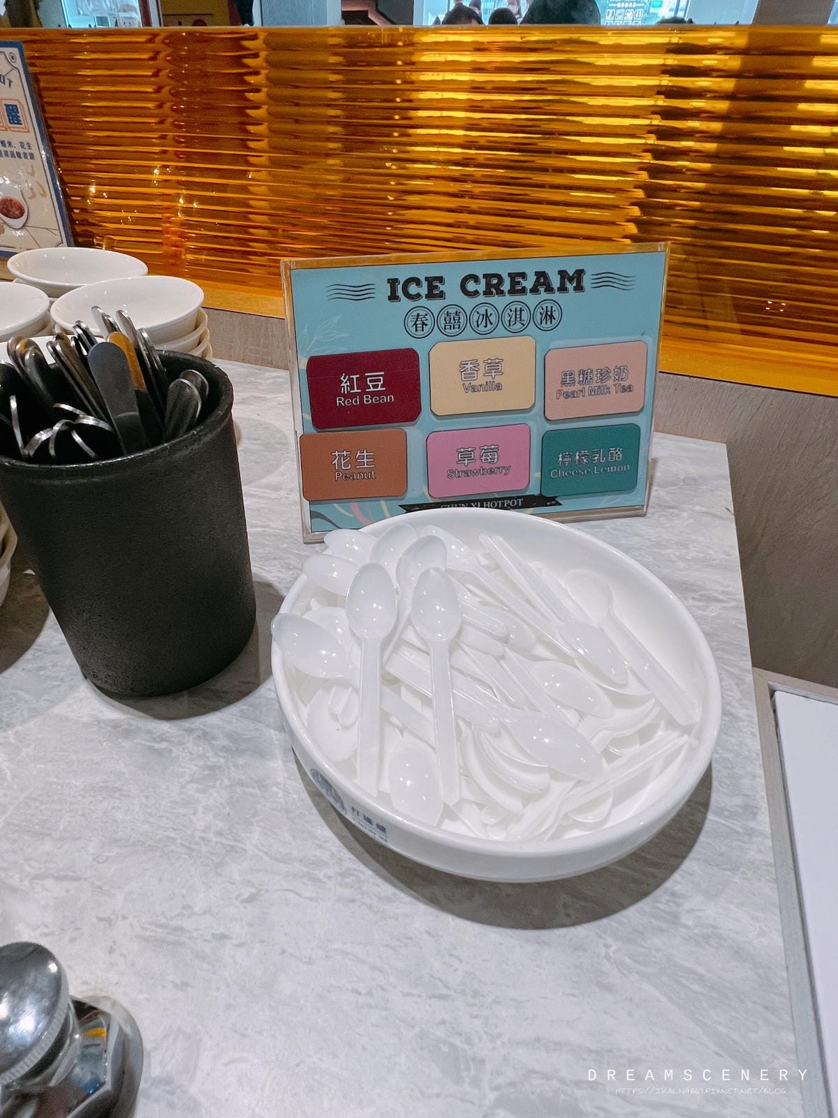 春囍打邊爐-台南店 春囍打邊爐-台南店
