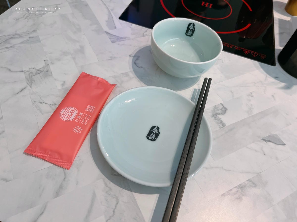 春囍打邊爐-台南店 春囍打邊爐-台南店