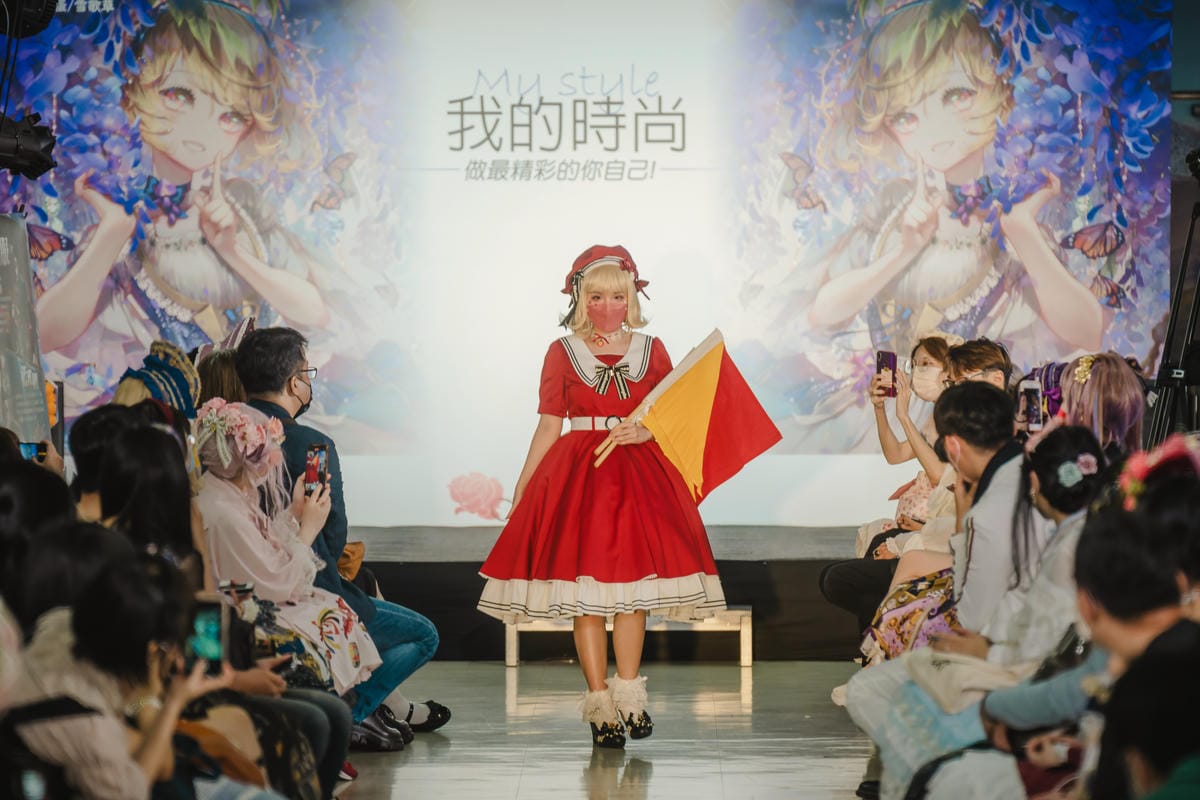 Metamorphose Taiwan 代理