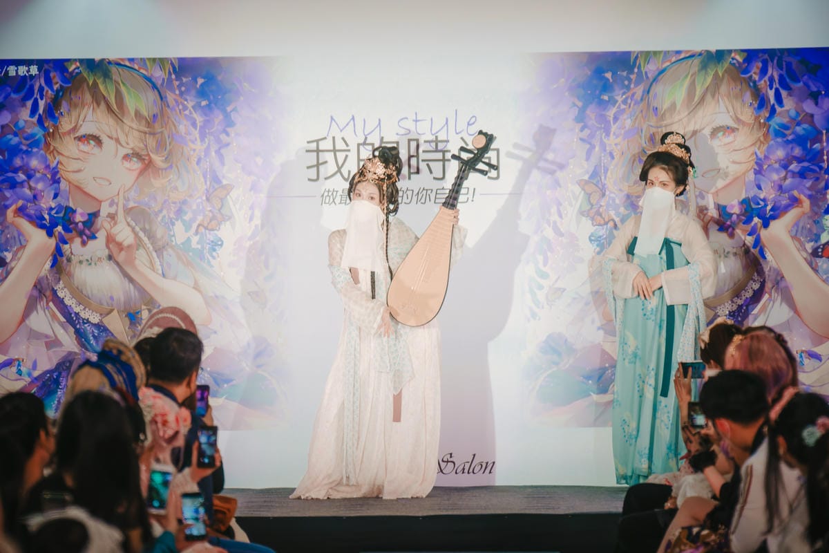 茜香閣