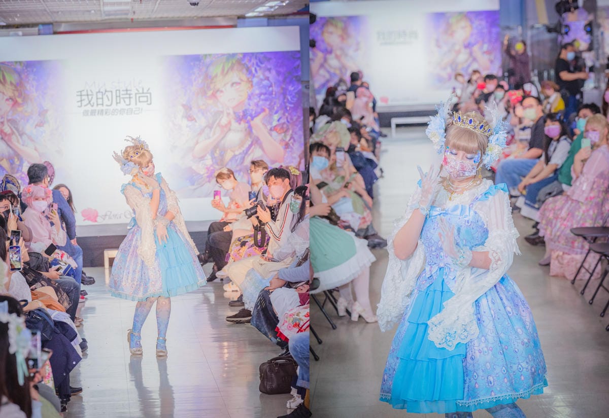 My style我的時尚|聯合發表走秀 My style我的時尚|聯合發表走秀
