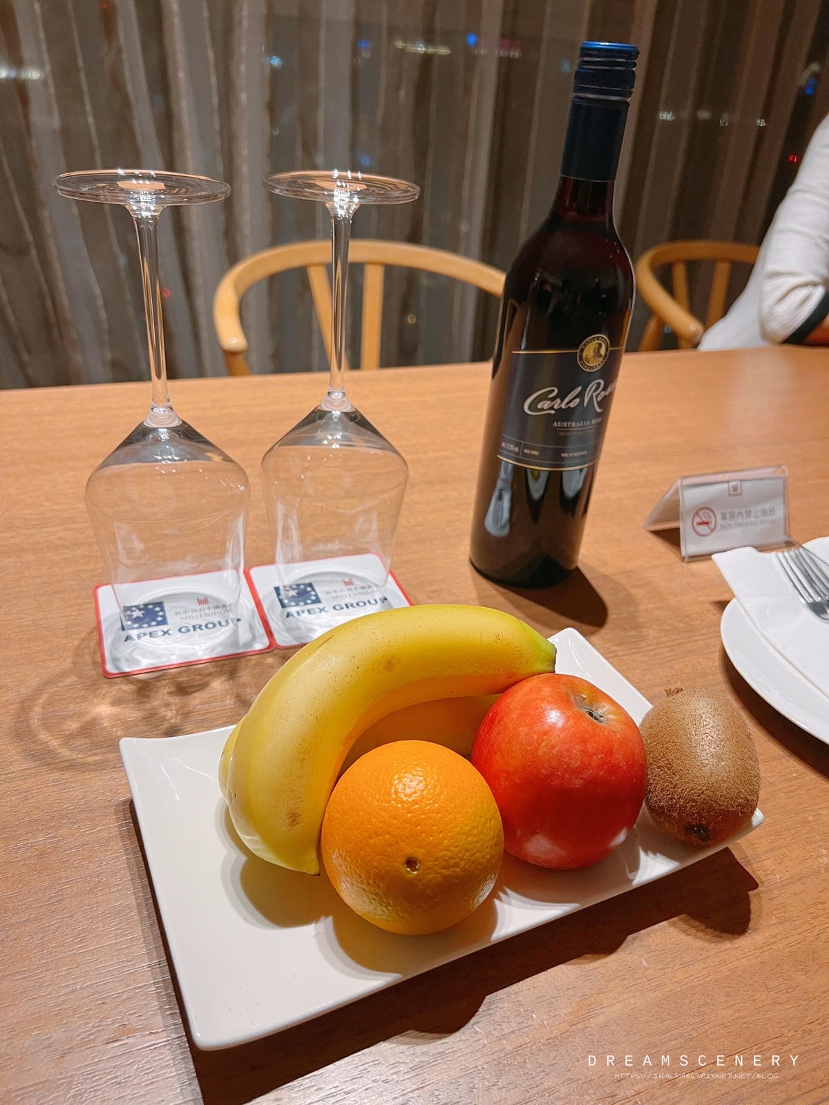 【台中】日月千禧酒店 【台中】日月千禧酒店