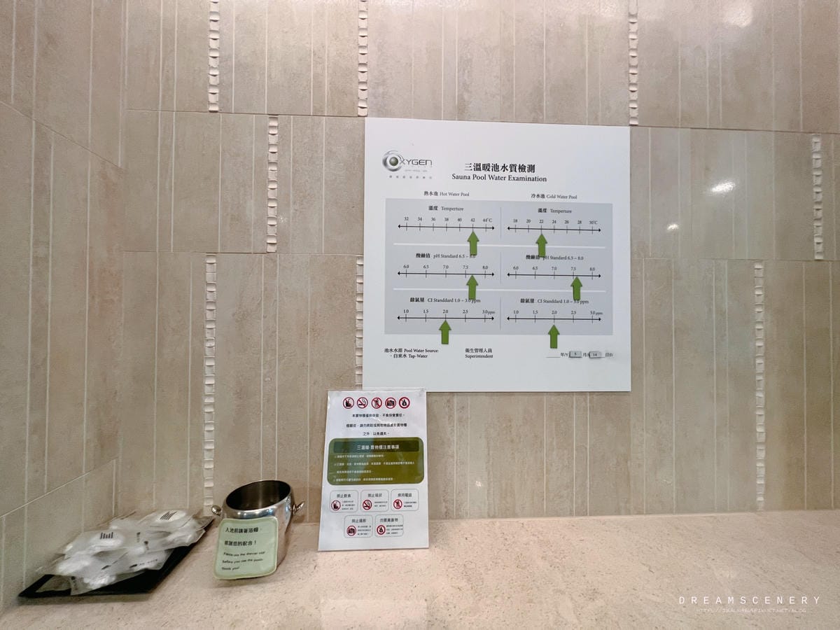 【台中】日月千禧酒店 【台中】日月千禧酒店