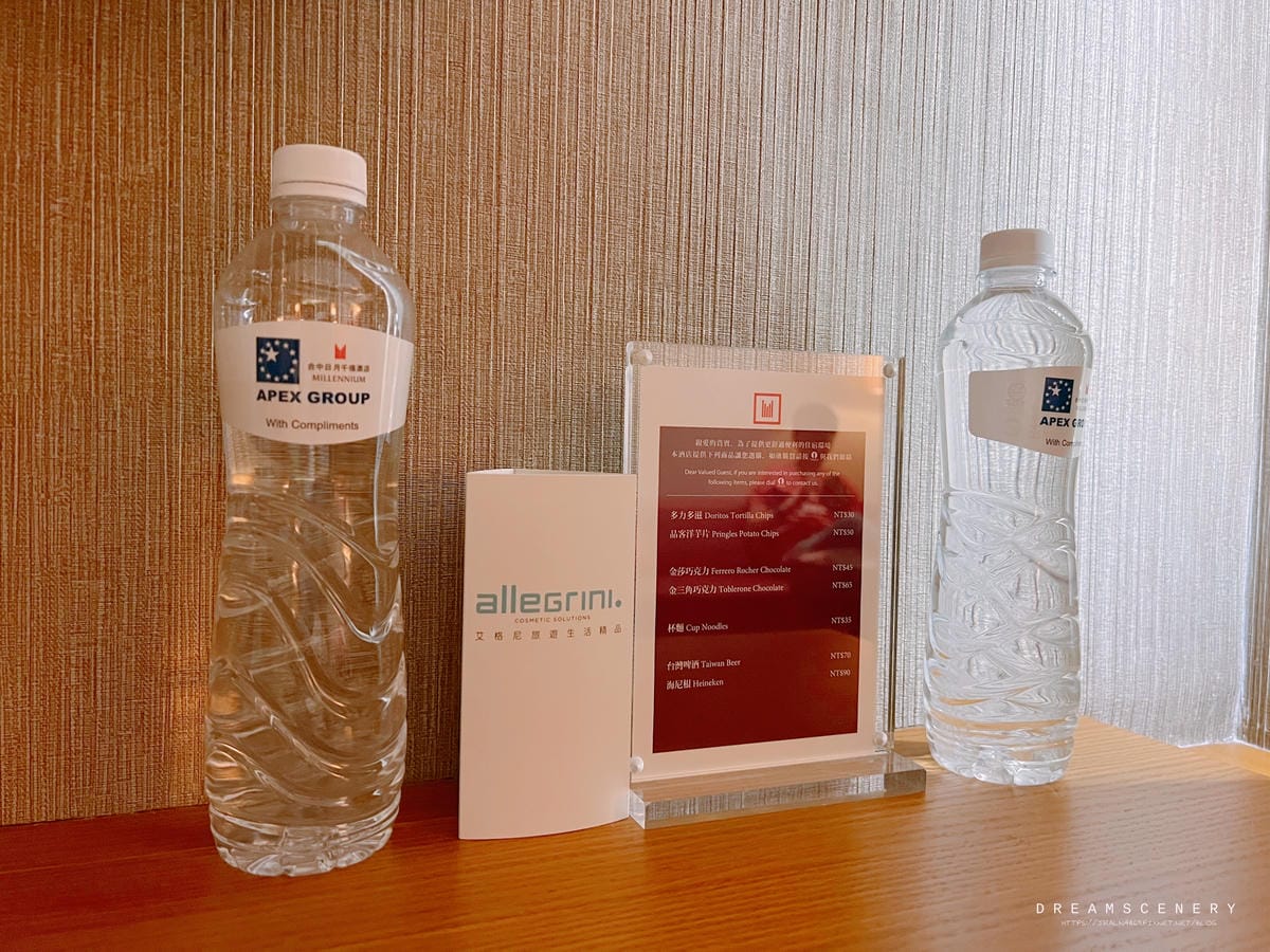 【台中】日月千禧酒店 【台中】日月千禧酒店