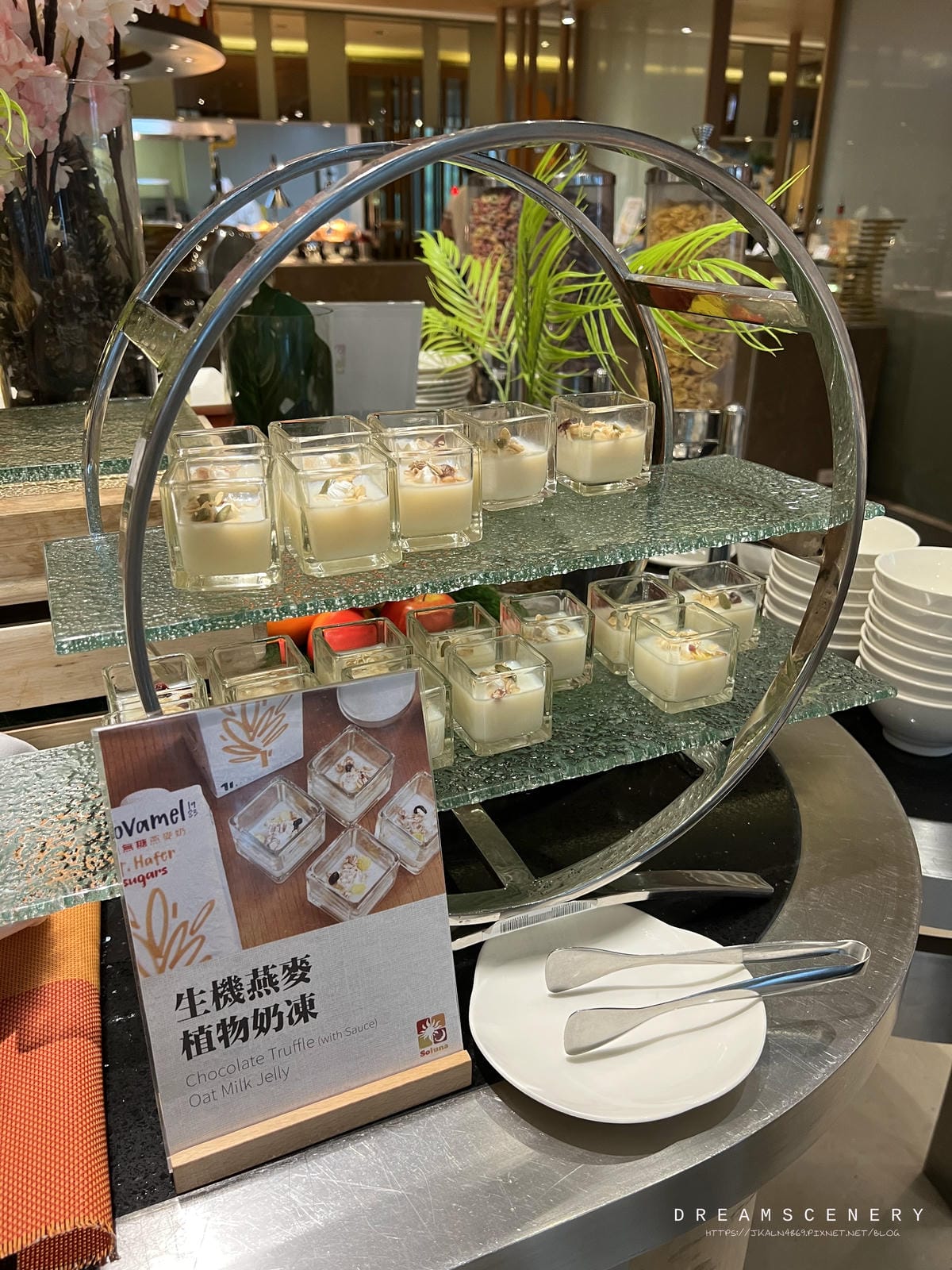 日月千禧酒店-早餐 日月千禧酒店-早餐