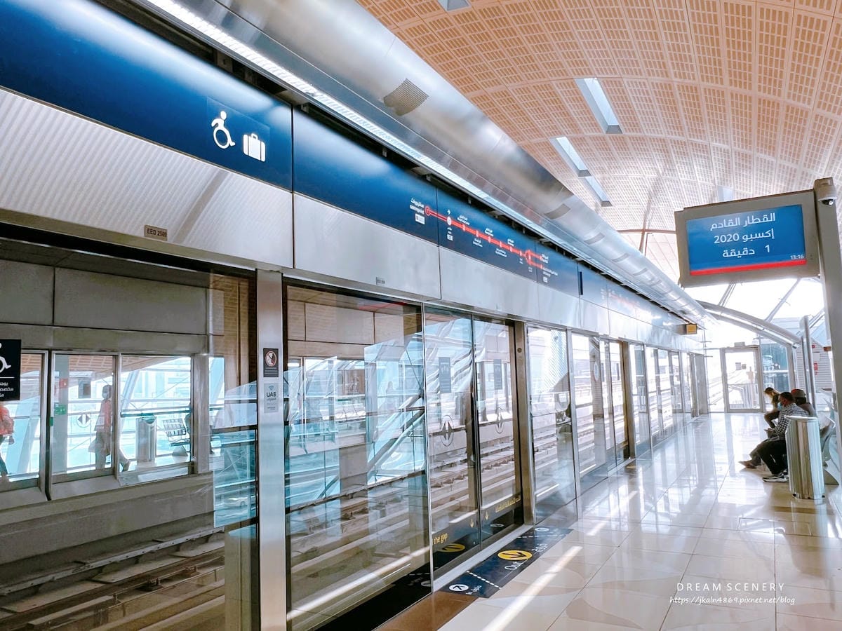 【杜拜-Dubayy】阿聯酋航空初體驗│杜拜機場|杜拜捷運 【杜拜-Dubayy】阿聯酋航空初體驗│杜拜機場|杜拜捷運