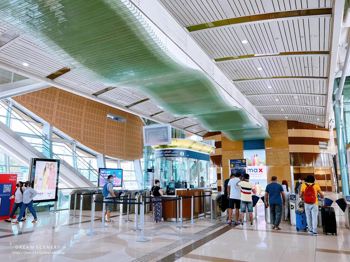 【杜拜-Dubayy】阿聯酋航空初體驗│杜拜機場|杜拜捷運 【杜拜-Dubayy】阿聯酋航空初體驗│杜拜機場|杜拜捷運
