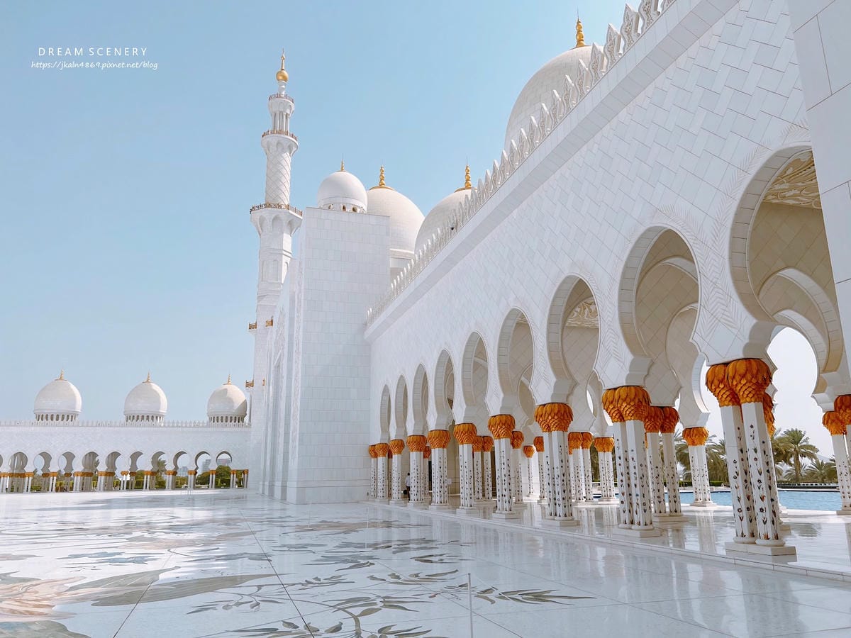 【杜拜-Abu Dhabi】世界上最大的清真寺之一│謝赫扎耶 【杜拜-Abu Dhabi】世界上最大的清真寺之一│謝赫扎耶