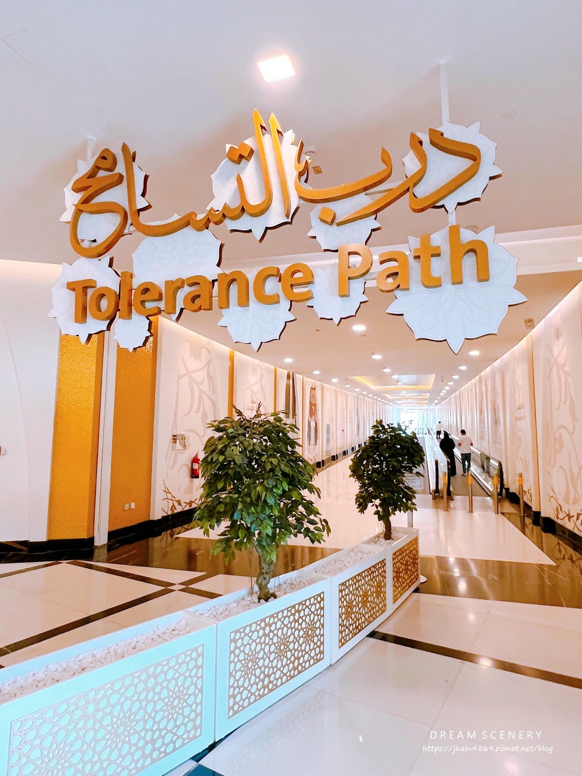 【杜拜-Abu Dhabi】世界上最大的清真寺之一│謝赫扎耶 【杜拜-Abu Dhabi】世界上最大的清真寺之一│謝赫扎耶