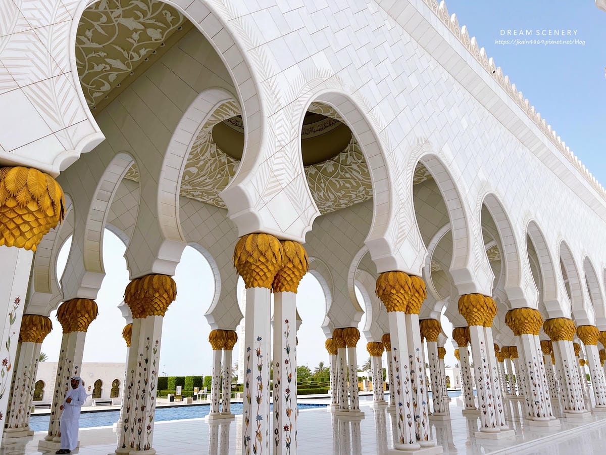【杜拜-Abu Dhabi】世界上最大的清真寺之一│謝赫扎耶 【杜拜-Abu Dhabi】世界上最大的清真寺之一│謝赫扎耶
