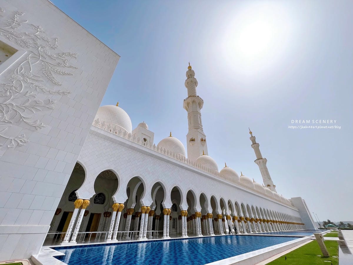 【杜拜-Abu Dhabi】世界上最大的清真寺之一│謝赫扎耶 【杜拜-Abu Dhabi】世界上最大的清真寺之一│謝赫扎耶