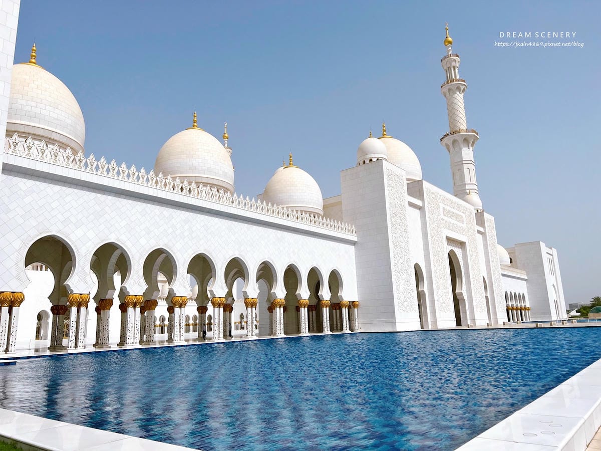 【杜拜-Abu Dhabi】世界上最大的清真寺之一│謝赫扎耶 【杜拜-Abu Dhabi】世界上最大的清真寺之一│謝赫扎耶