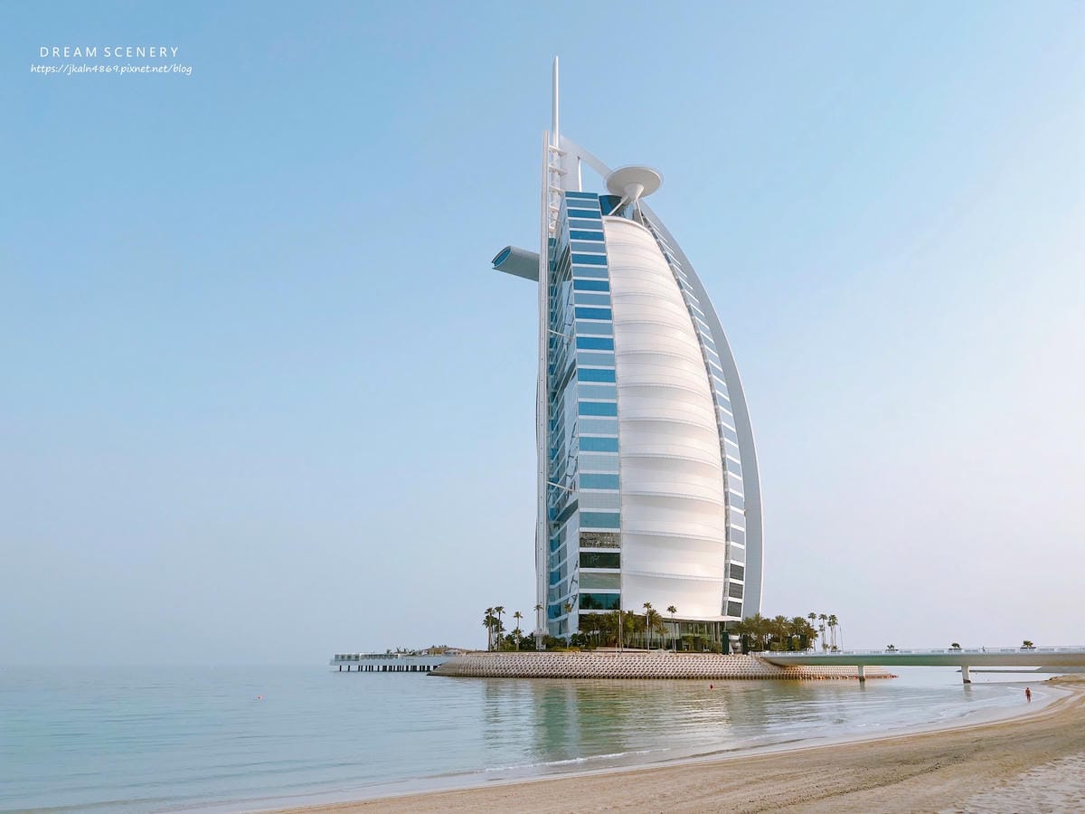 【杜拜-Dubai】Burj Al Arab 杜拜帆船酒店( 【杜拜-Dubai】Burj Al Arab 杜拜帆船酒店(