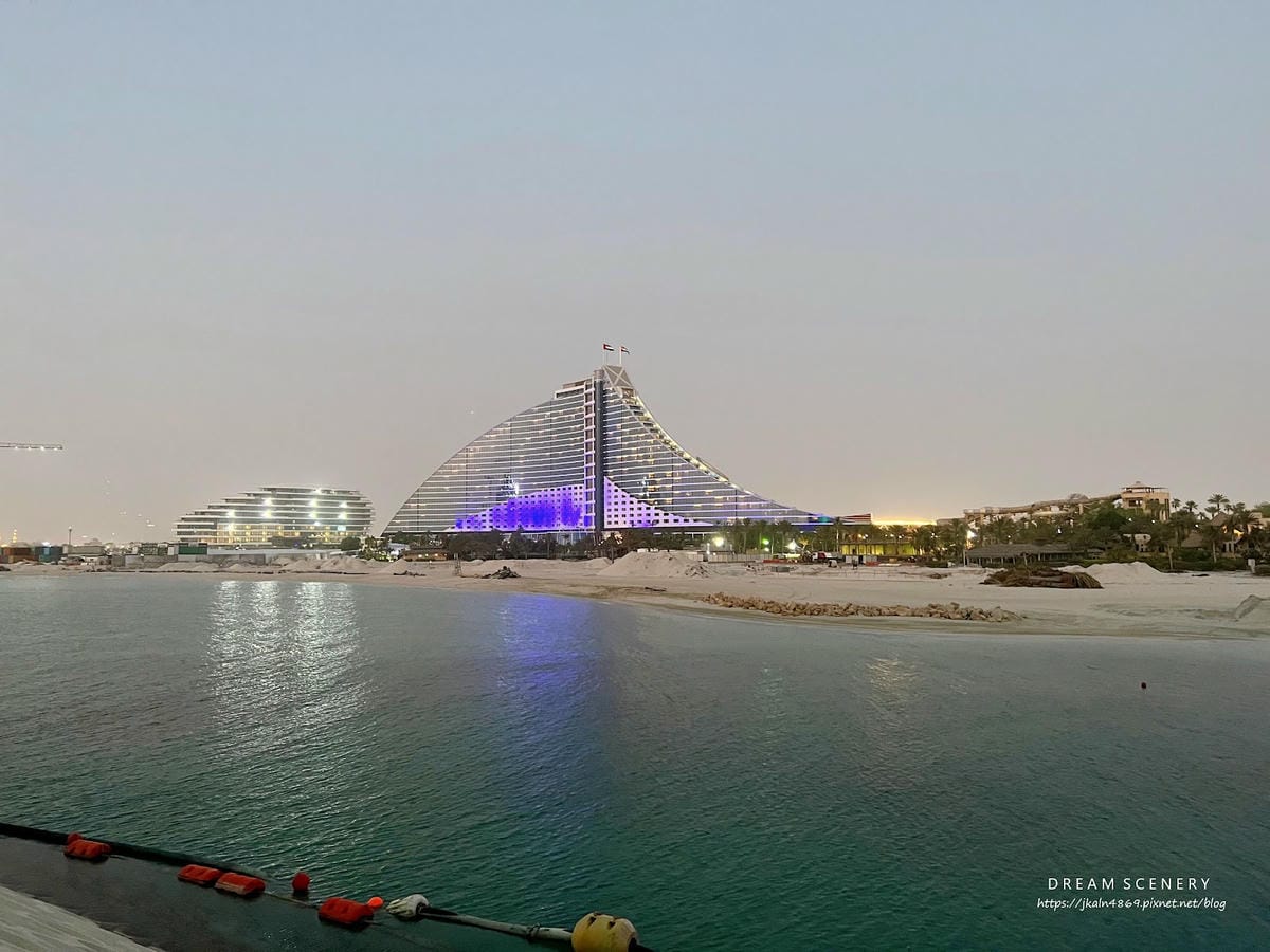 【杜拜-Dubai】Burj Al Arab 杜拜帆船酒店( 【杜拜-Dubai】Burj Al Arab 杜拜帆船酒店(