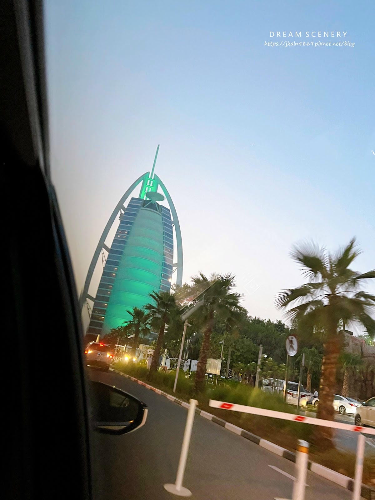 【杜拜-Dubai】Burj Al Arab 杜拜帆船酒店( 【杜拜-Dubai】Burj Al Arab 杜拜帆船酒店(