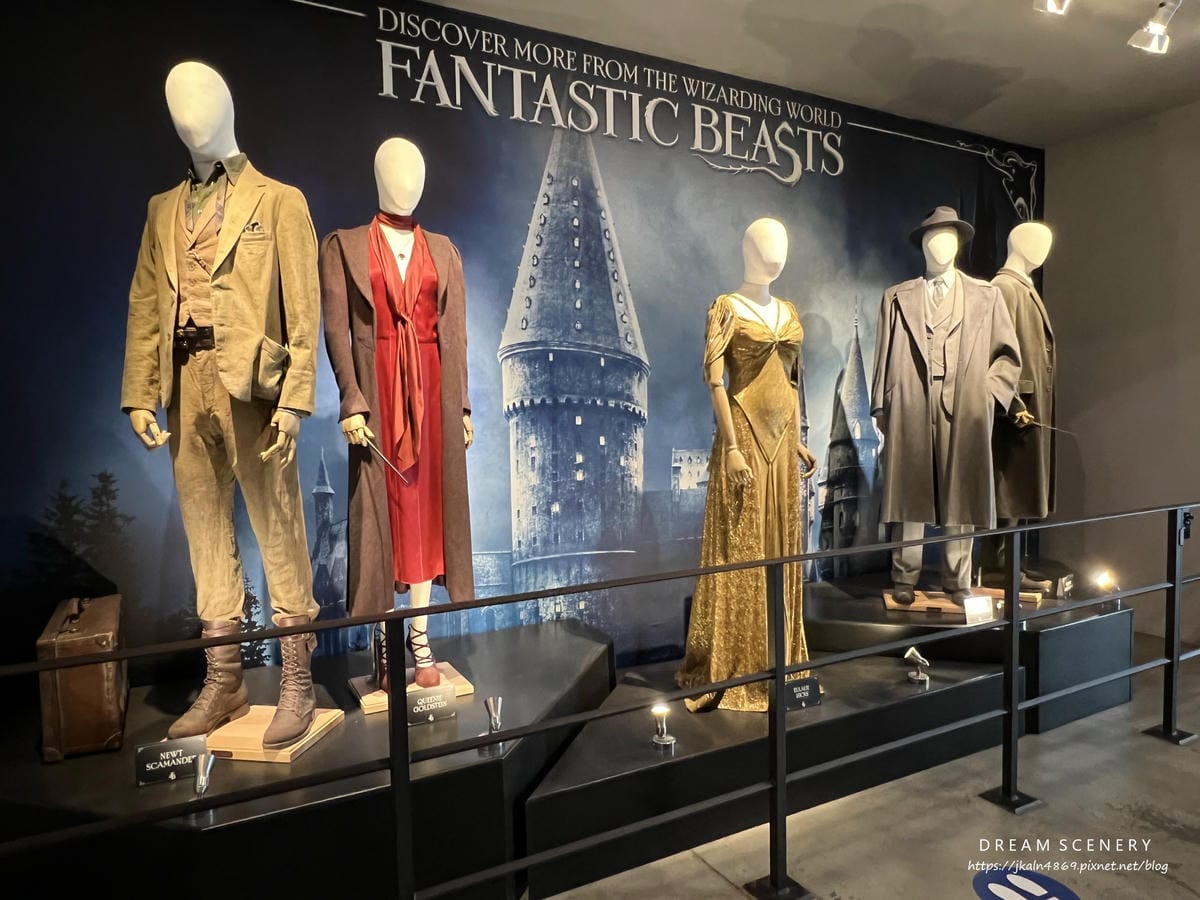 Harry Potter Studio Tour Harry Potter Studio Tour