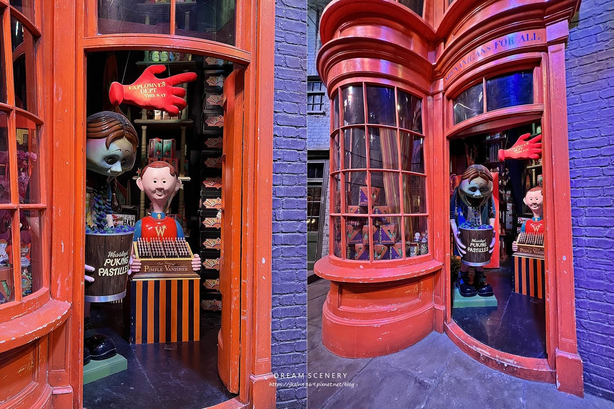 Harry Potter Studio Tour Harry Potter Studio Tour