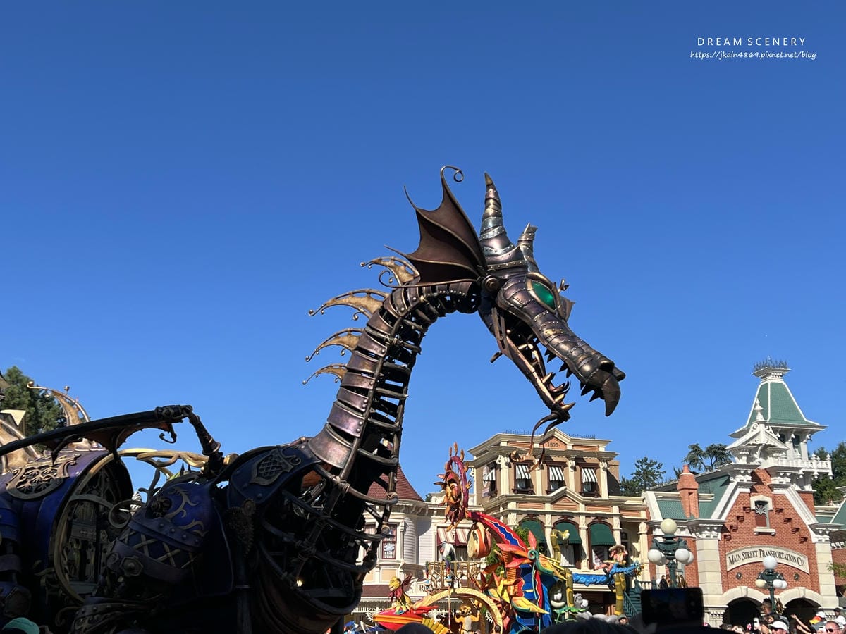 2022 Disneyland Paris 2022 Disneyland Paris