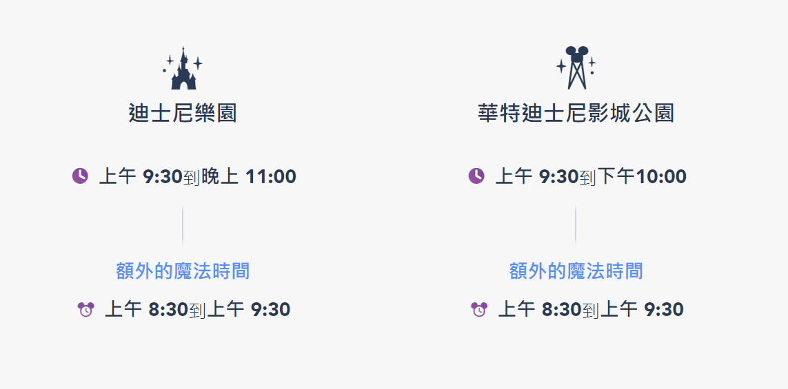 螢幕擷取畫面 2023-05-15 145748 螢幕擷取畫面 2023-05-15 145748