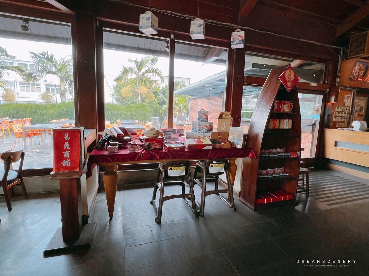 易鼎活蝦 (台中店) 易鼎活蝦 (台中店)