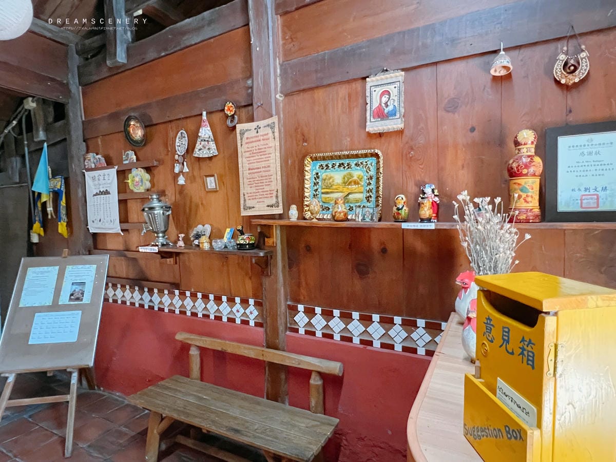 芭樂狗 Mr.Balagov Ukrainian Cafe 芭樂狗 Mr.Balagov Ukrainian Cafe