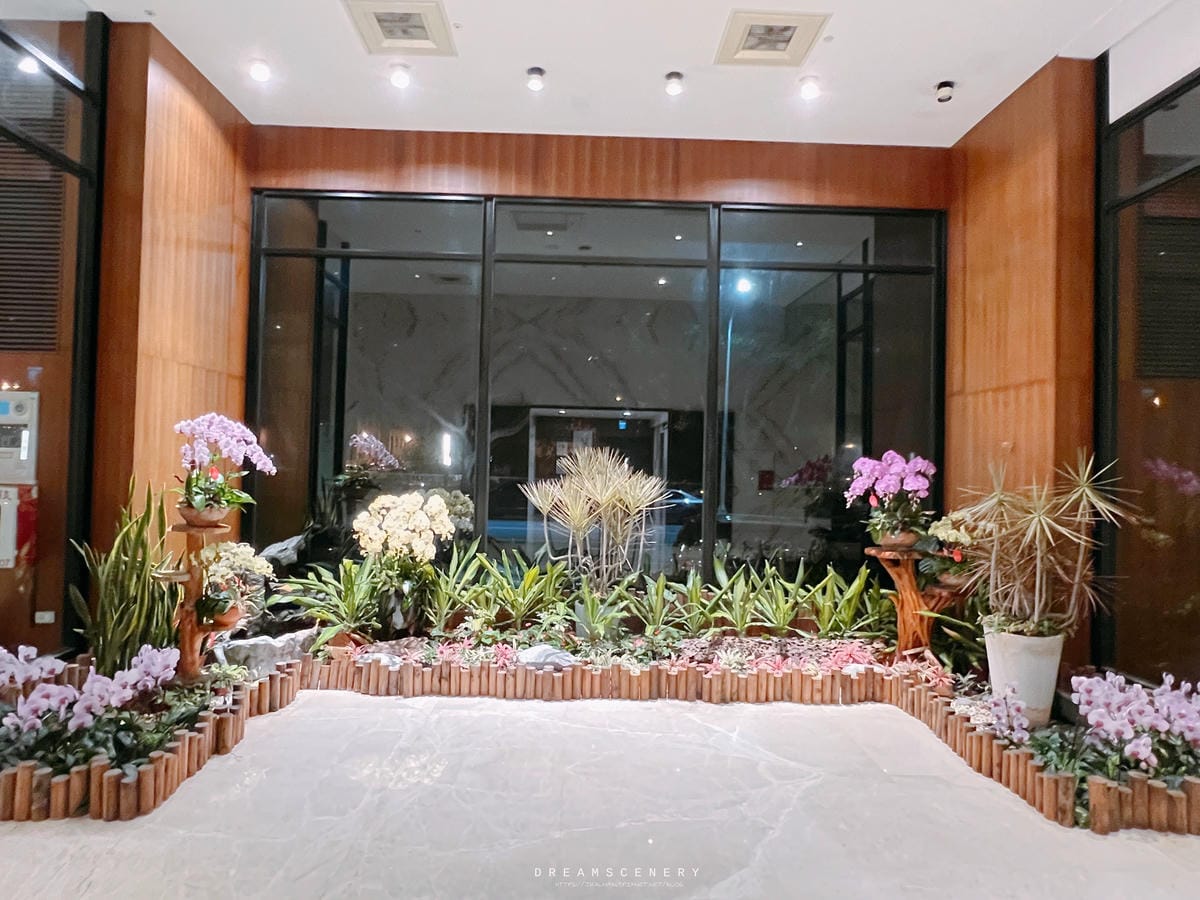 【台中】Aeris愛麗絲國際大飯店