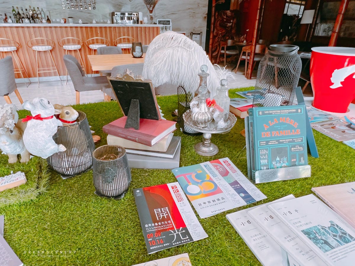 【台中】Aeris愛麗絲國際大飯店