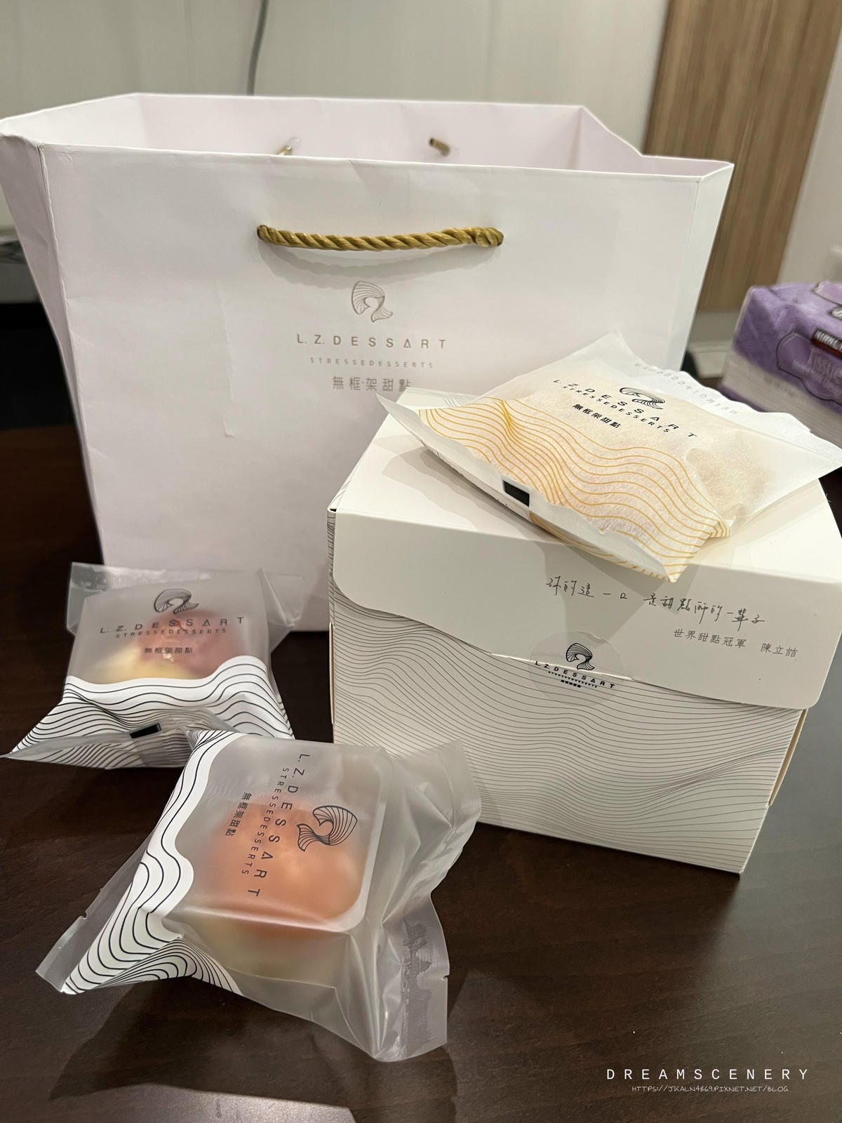 無框架甜點 無框架甜點