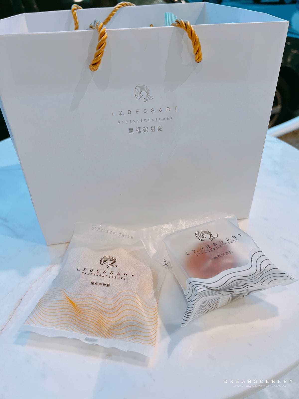 無框架甜點 無框架甜點