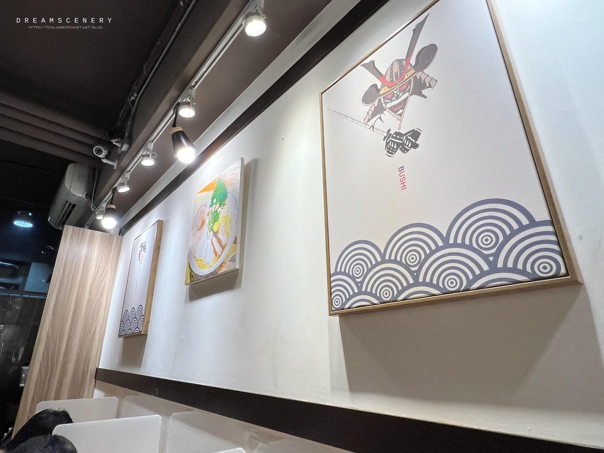 數寄屋 辻葉 ゆず塩鷄白湯らーめん專門店 數寄屋 辻葉 ゆず塩鷄白湯らーめん專門店
