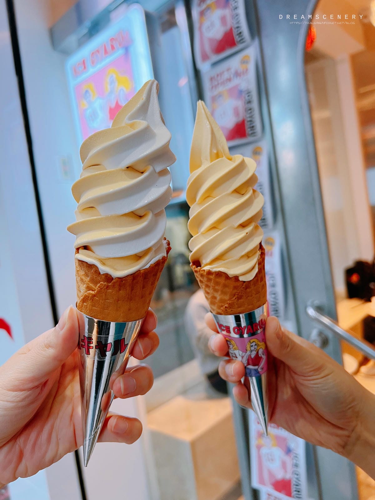 Ice Gyaru霜淇淋專門店 Ice Gyaru霜淇淋專門店