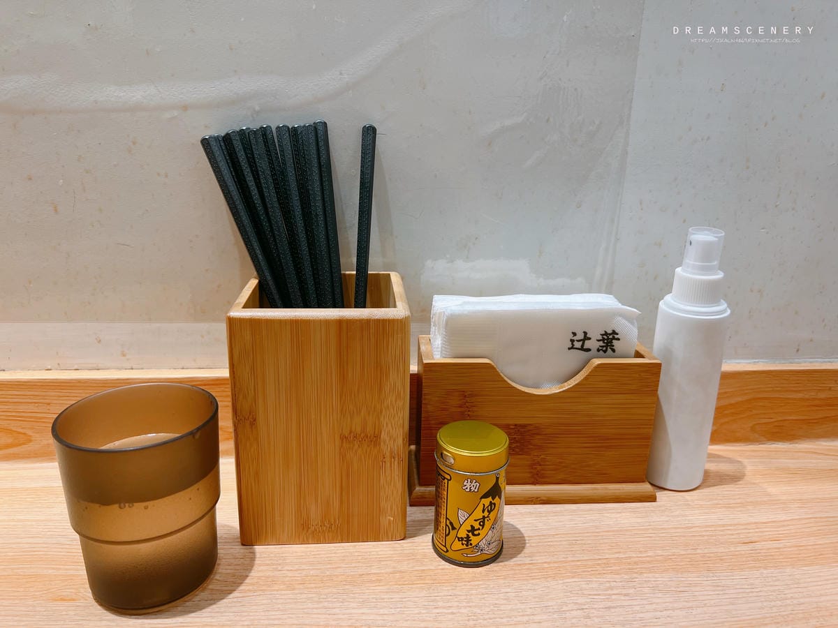 數寄屋 辻葉 ゆず塩鷄白湯らーめん專門店 數寄屋 辻葉 ゆず塩鷄白湯らーめん專門店