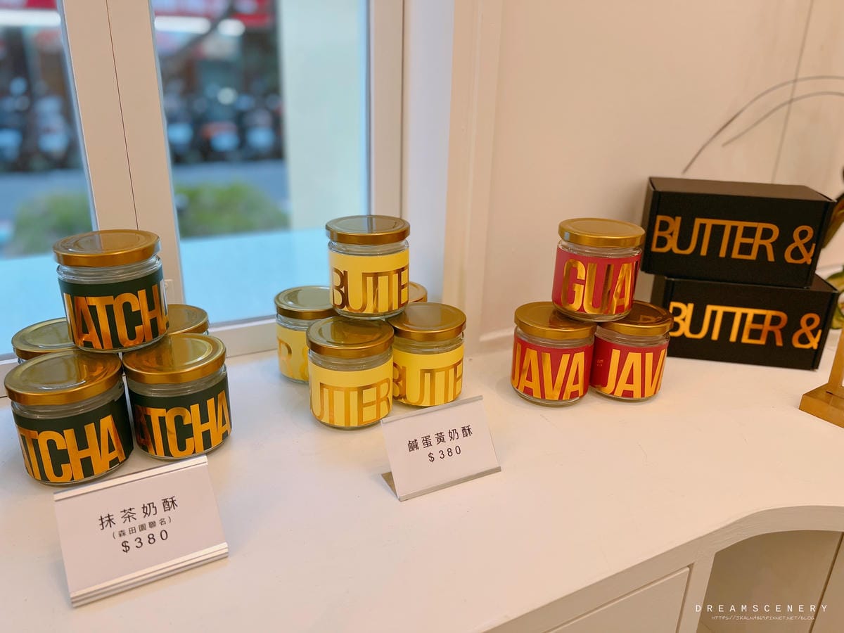 Butter %26; Butter %26;