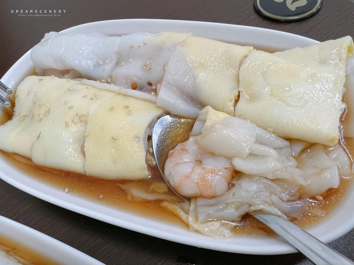 香港傻發腸粉 香港傻發腸粉