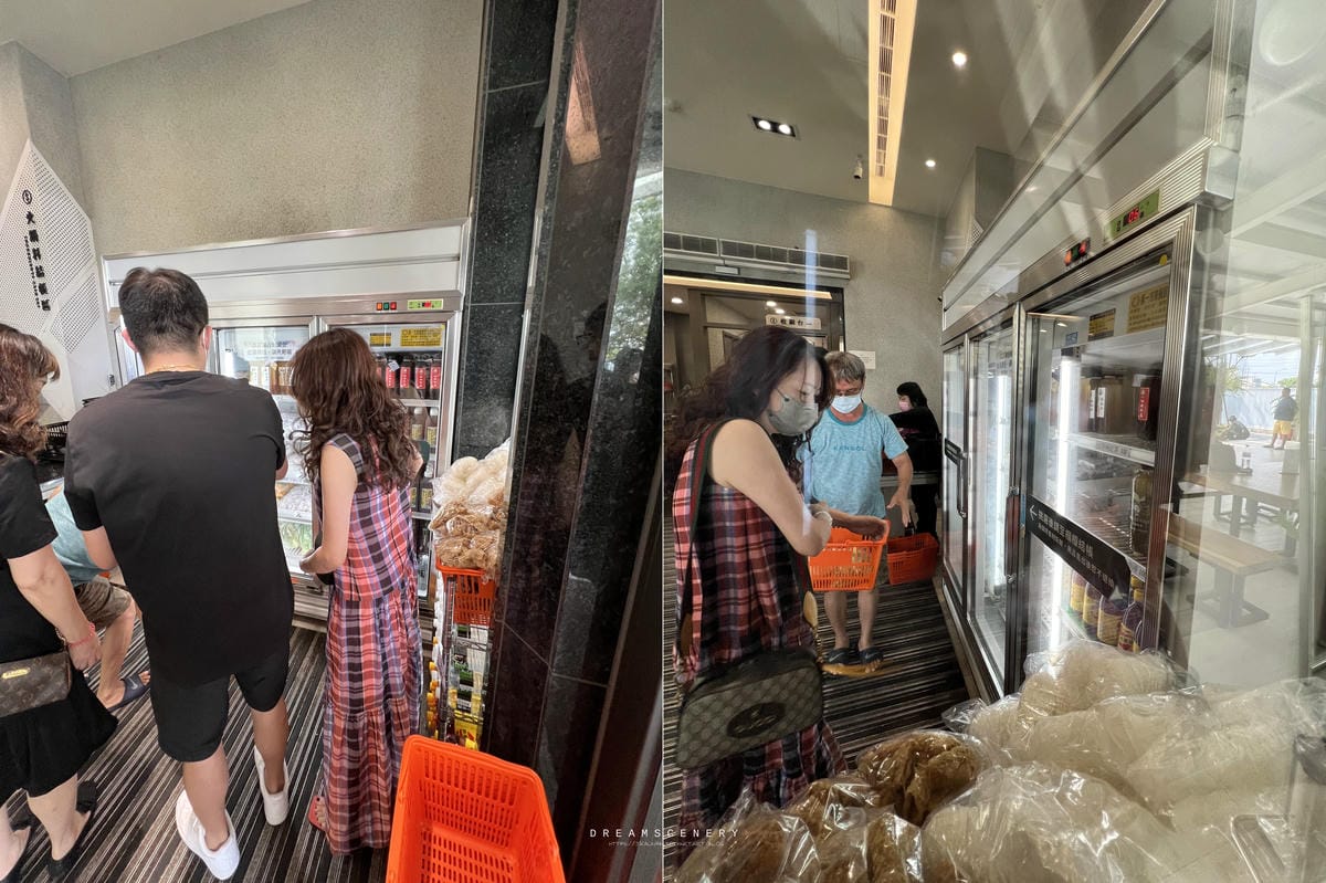 阿裕牛肉涮涮鍋 崑崙店 阿裕牛肉涮涮鍋 崑崙店