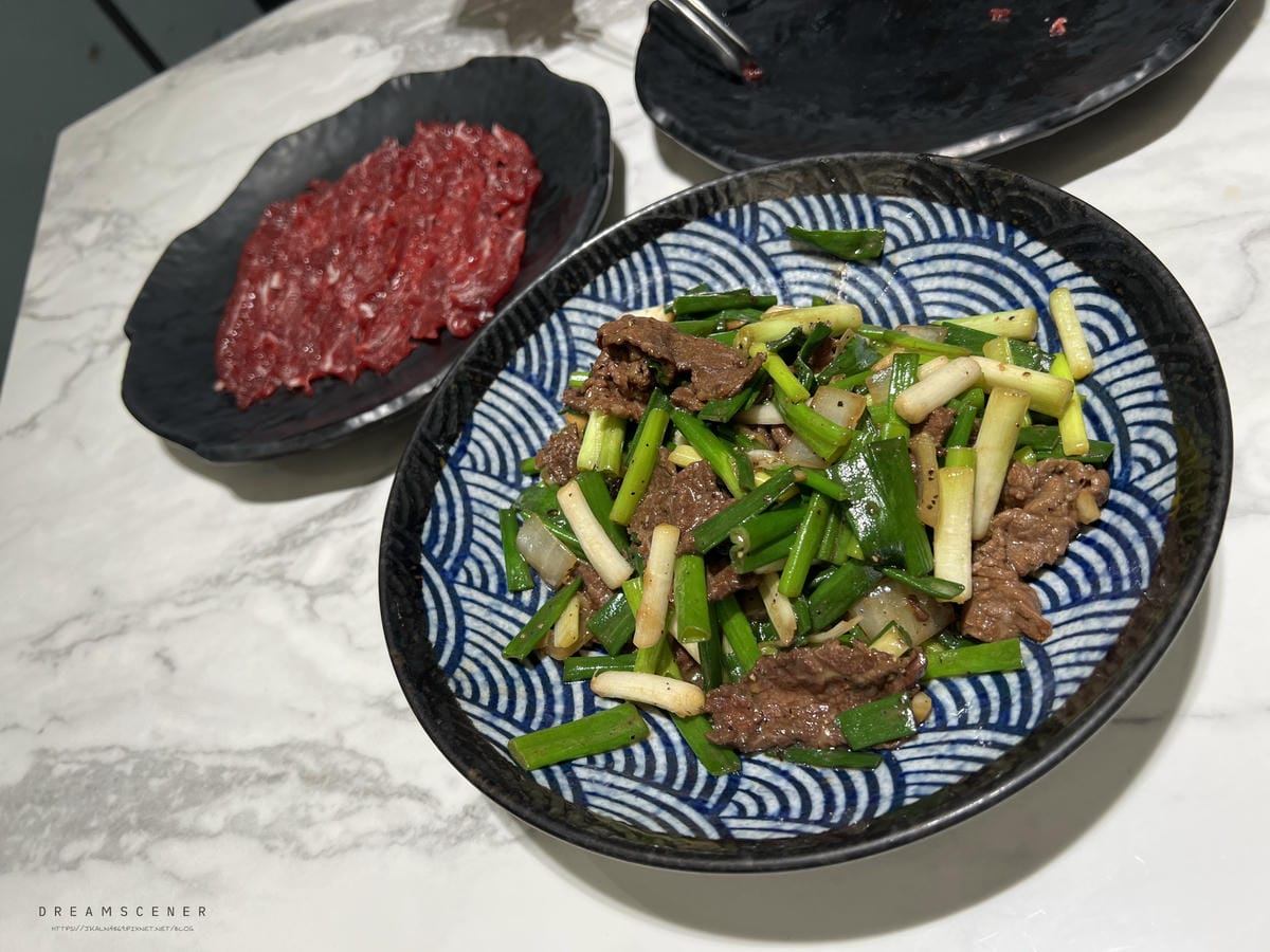 阿裕牛肉涮涮鍋 崑崙店 阿裕牛肉涮涮鍋 崑崙店
