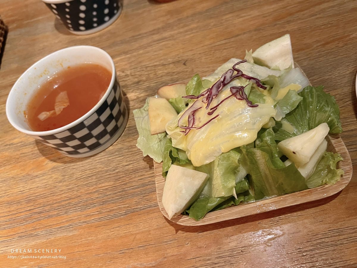 好處 Have A Nice Day 好處 Have A Nice Day