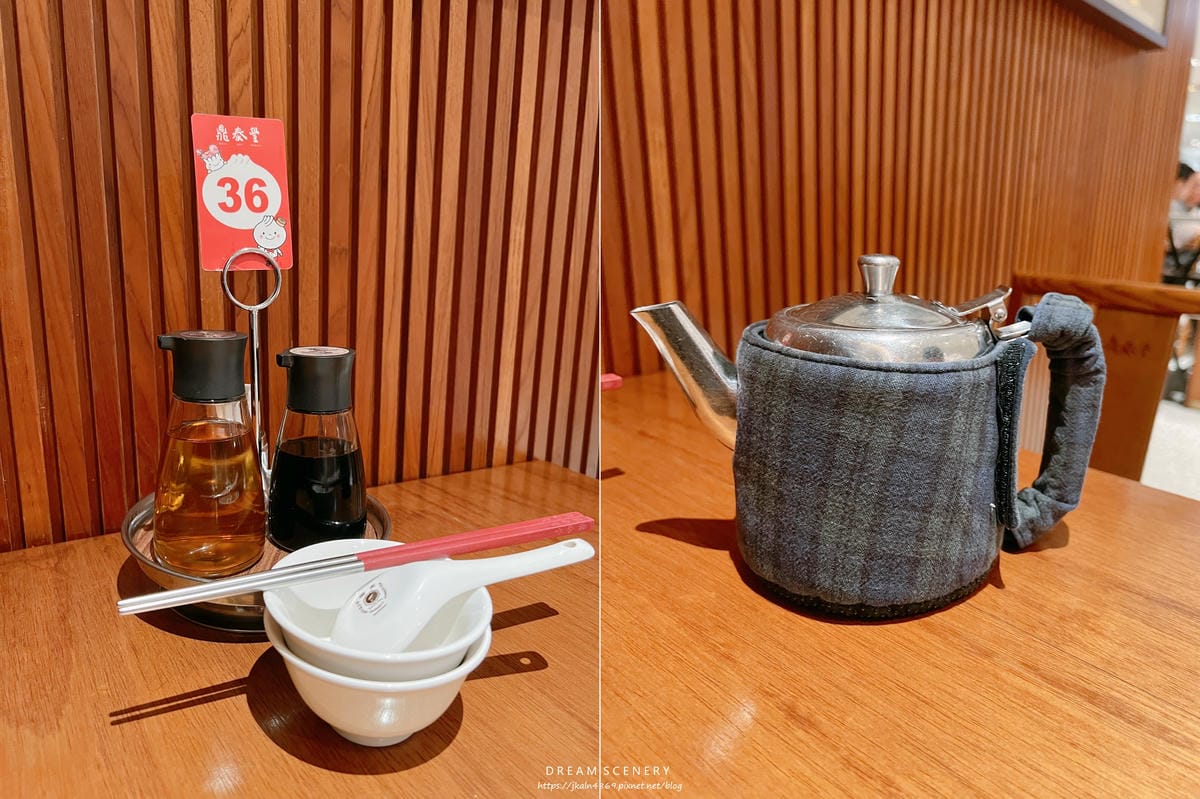 鼎泰豐 鼎泰豐