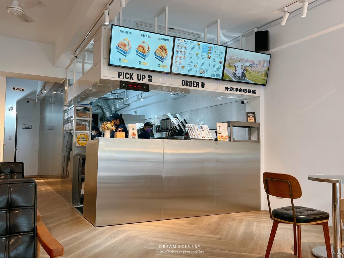 吐司男布里歐吐司早午餐-新竹埔頂店 吐司男布里歐吐司早午餐-新竹埔頂店