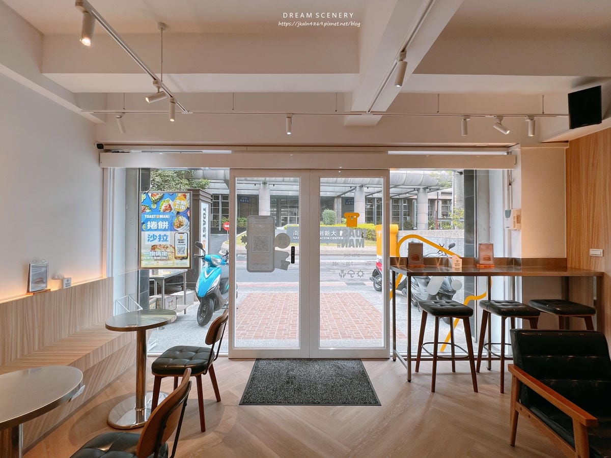 吐司男布里歐吐司早午餐-新竹埔頂店 吐司男布里歐吐司早午餐-新竹埔頂店