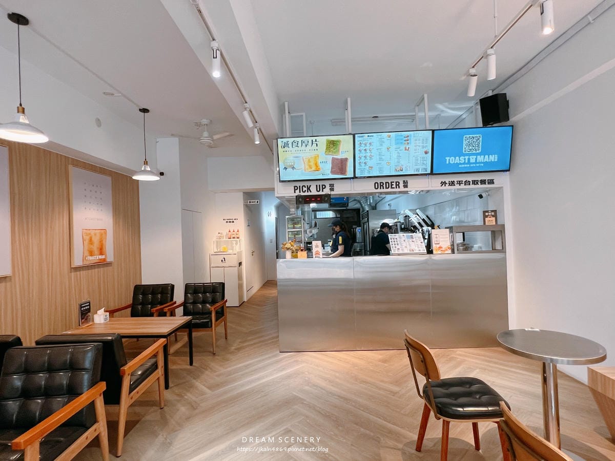 吐司男布里歐吐司早午餐-新竹埔頂店 吐司男布里歐吐司早午餐-新竹埔頂店