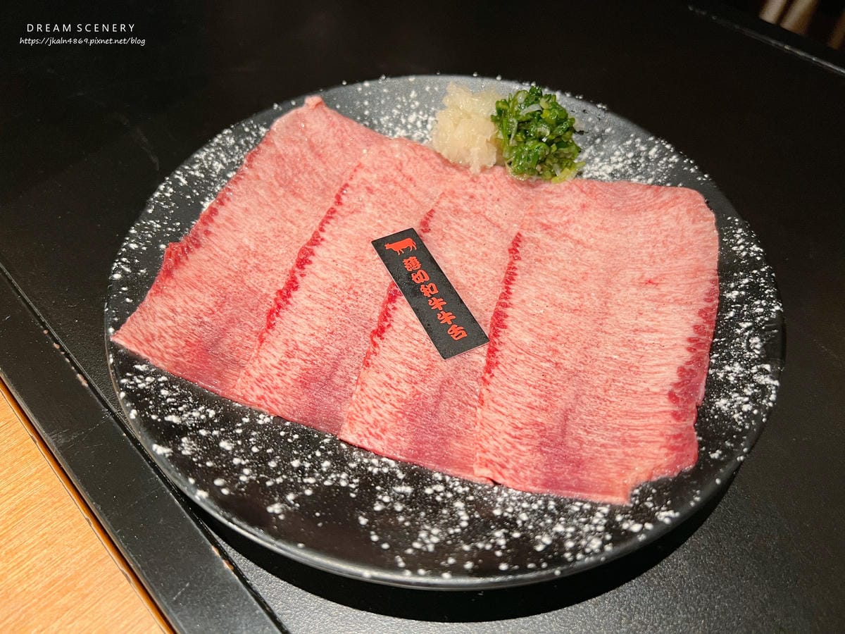 小十燒肉 小十燒肉